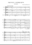 Sarabande And Variation