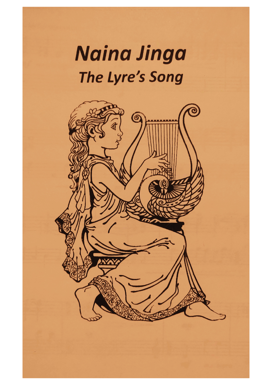 The Lyre's Song The Lyre's Song Piano Method scores gallery preview page 1