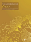 Chinese Tunes for Oboe