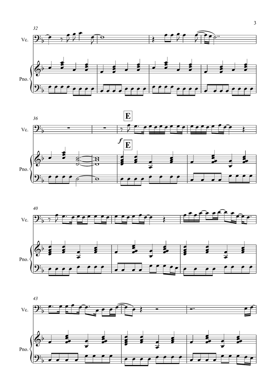 Wonderwall Wonderwall Piano scores gallery preview page 3