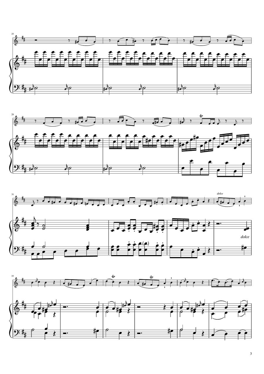 Sonta for 2 Pianos D major KV448 K6.375a / Violin & Piano Violin Solo scores gallery preview page 3