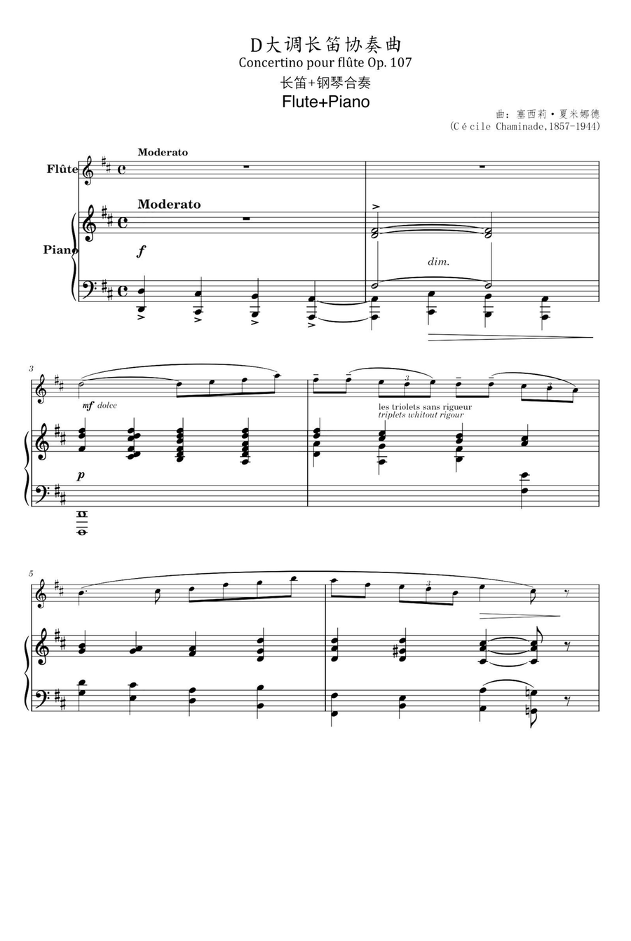 Concertino Op.107 - Cécile Chaminade Flute Solo scores gallery preview page 1