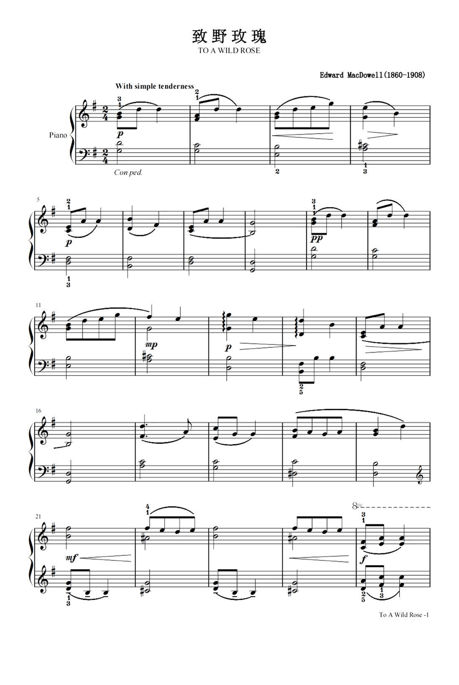 TO A WILD ROSE - Edward MacDowell Piano Solo scores gallery preview page 1