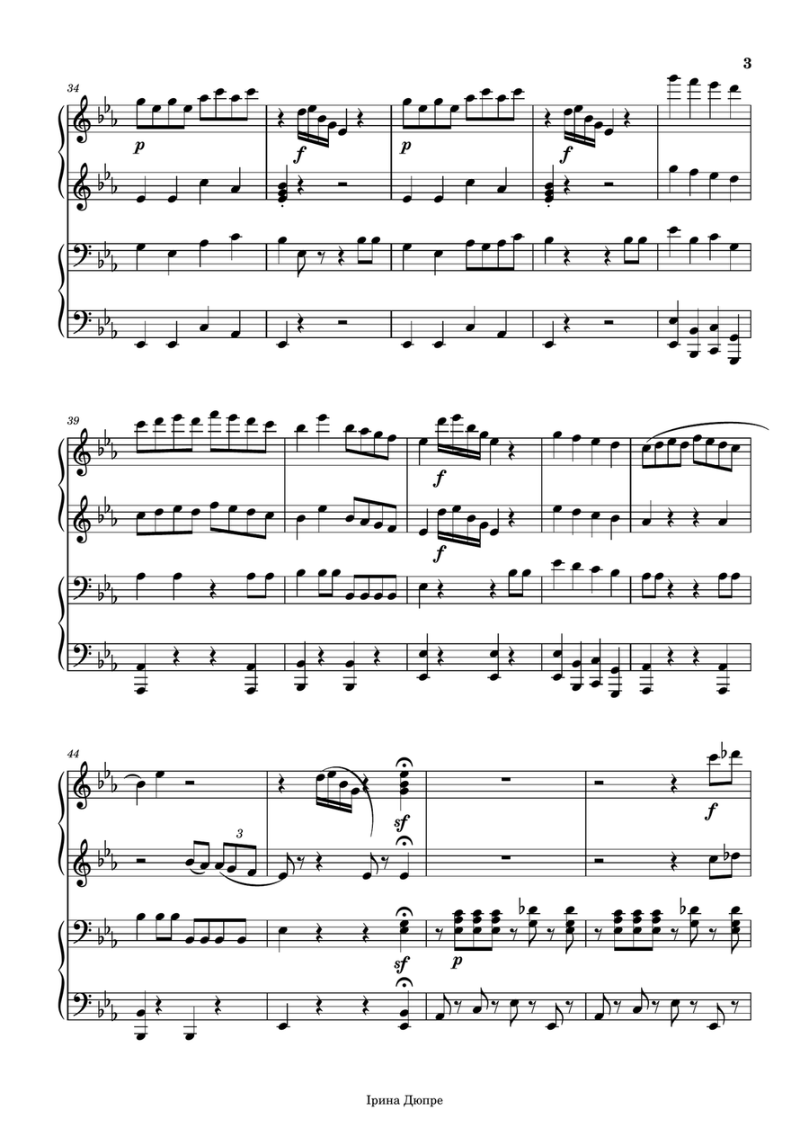 Ukrainian piano duet from the opera Cossack Beyond the Danube Chamber Music scores gallery preview page 3