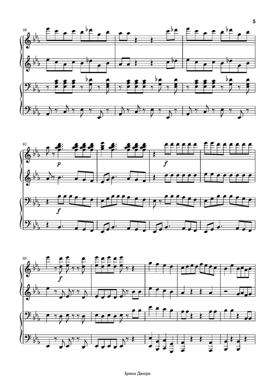 Ukrainian piano duet from the opera Cossack Beyond the Danube Chamber Music scores gallery preview page 5