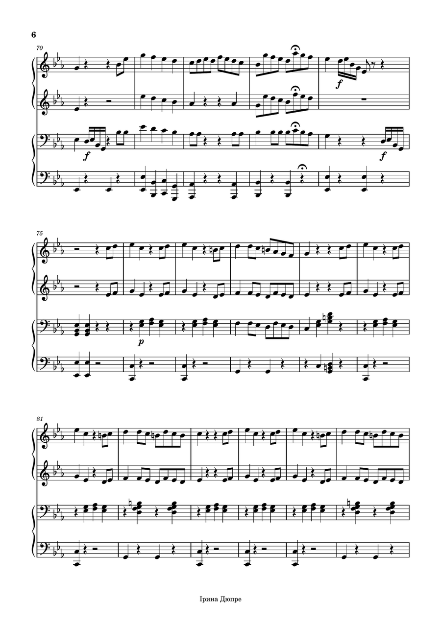 Ukrainian piano duet from the opera Cossack Beyond the Danube Chamber Music scores gallery preview page 6