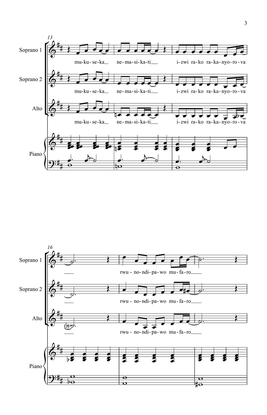 Ndokuda Mudiwa - SSA Voices and Piano SSA scores gallery preview page 3