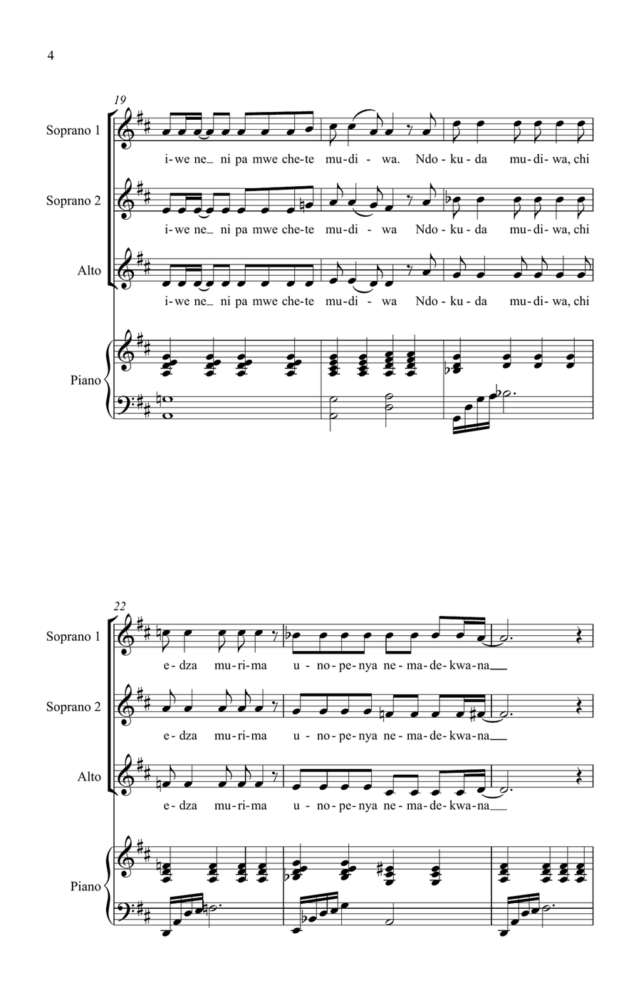 Ndokuda Mudiwa - SSA Voices and Piano SSA scores gallery preview page 4