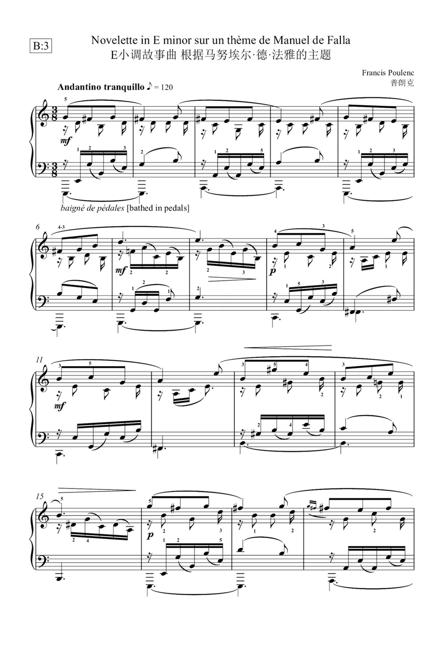 Novelette in E minor sur un theme de Manuel de Falla - Francis Poulenc Piano Solo scores gallery preview page 1