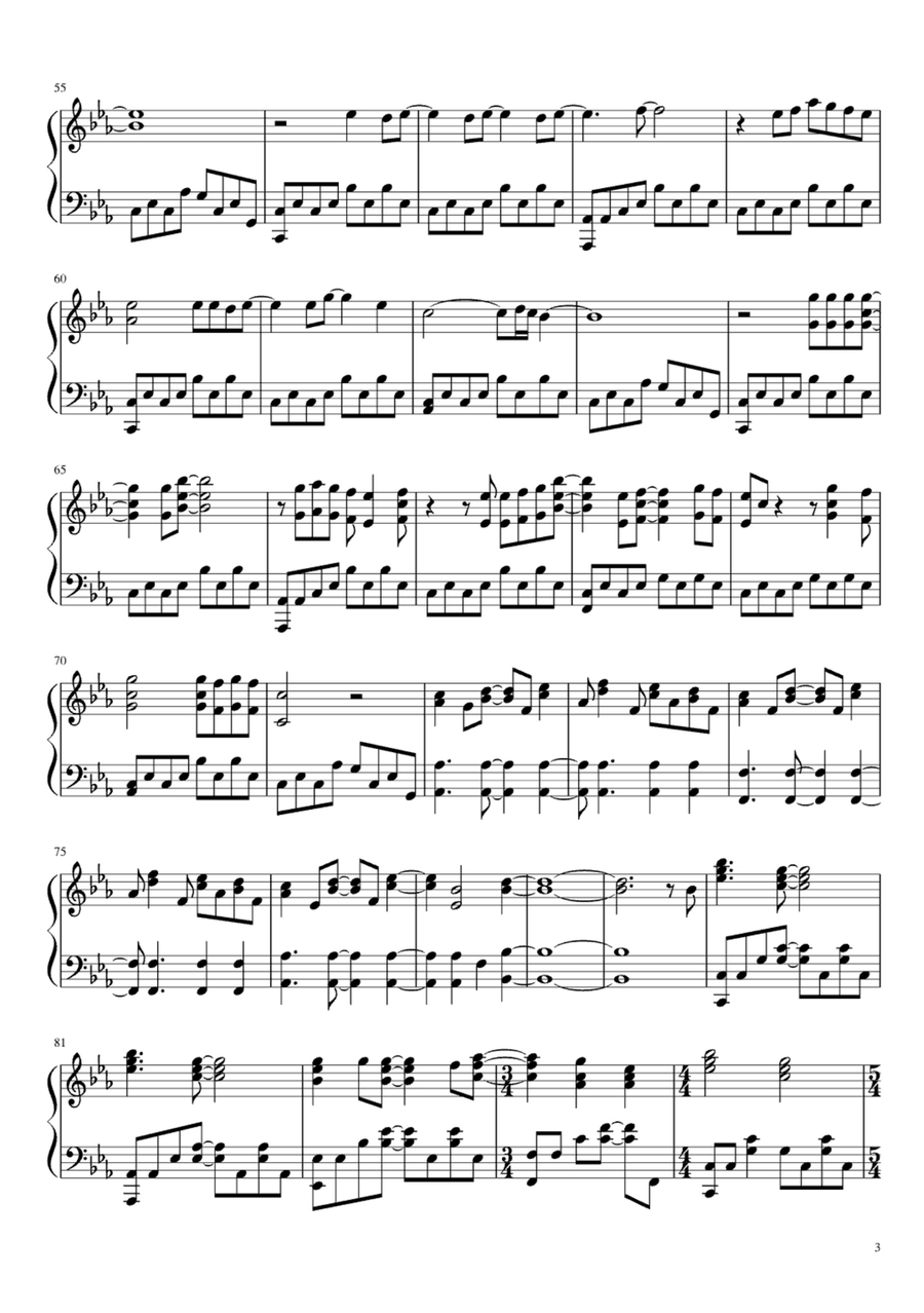 Turning Tables Turning Tables Easy Piano scores gallery preview page 3