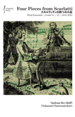 Four Pieces from Scarlatti