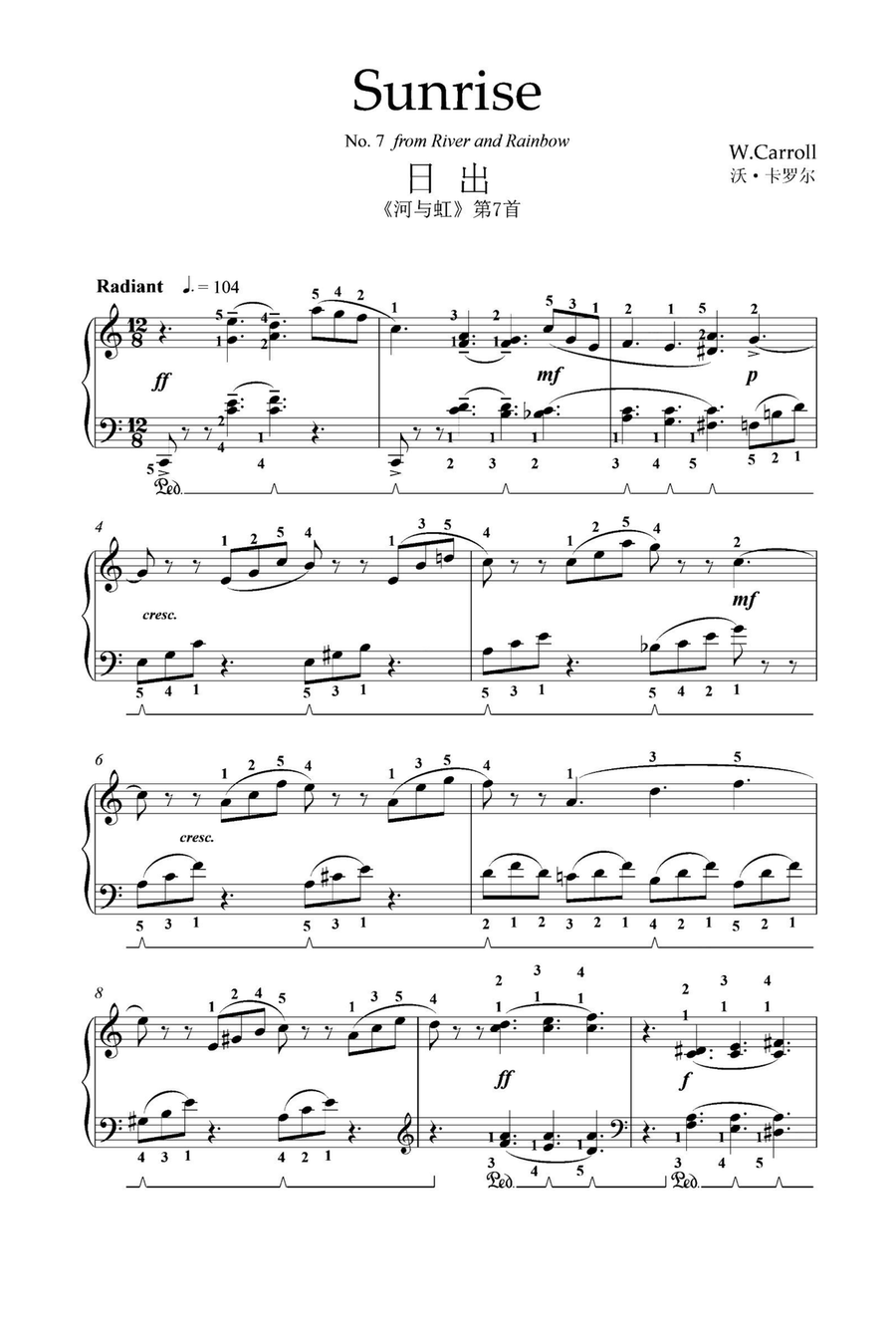 Sunrise - Walter Carroll Piano Solo scores gallery preview page 1