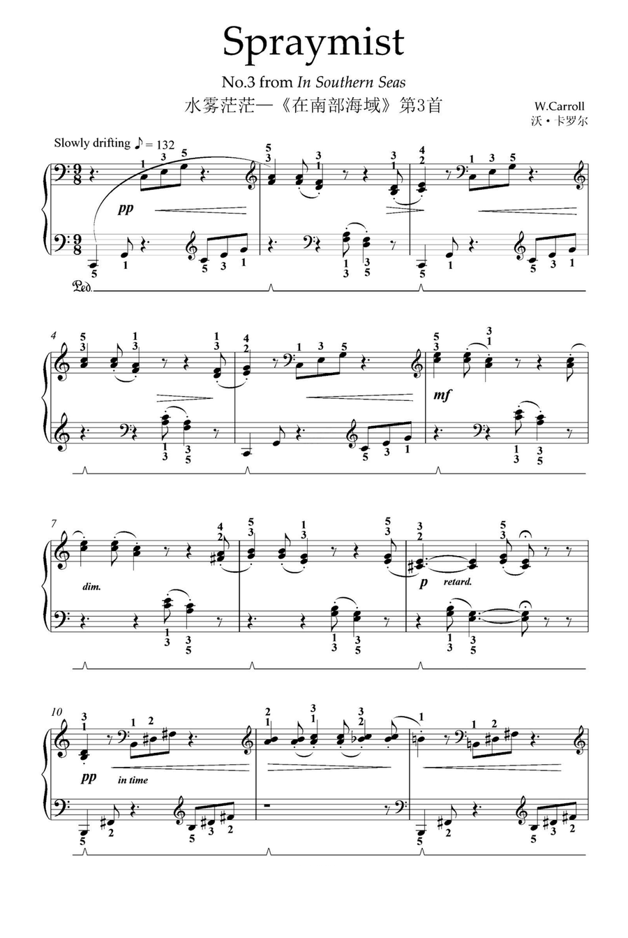 Spraymist - Walter Carroll Piano Solo scores gallery preview page 1