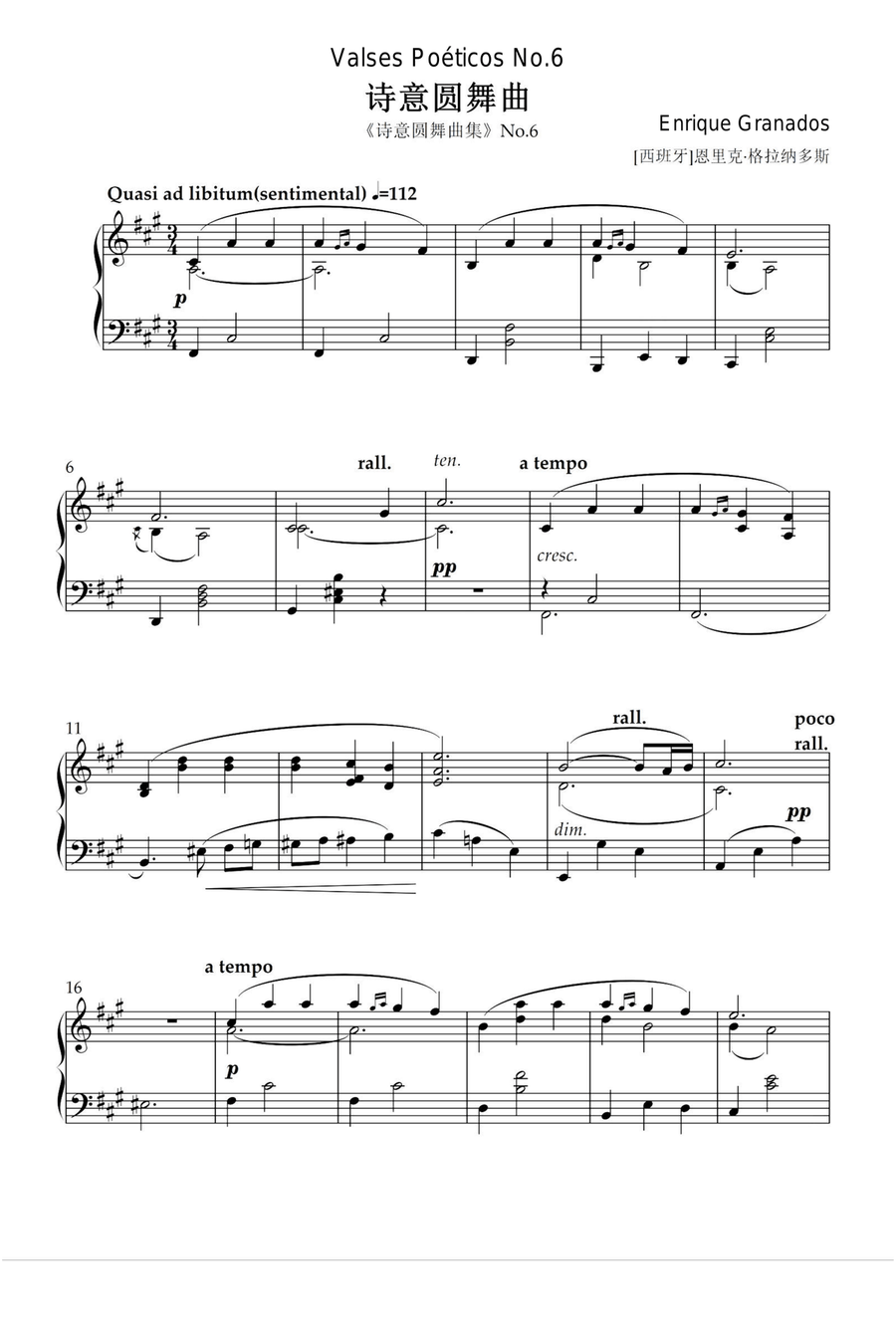 Valses Poéticos No.6 - Enrique Granados Piano Solo scores gallery preview page 1