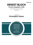 From Jewish Life