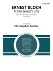 From Jewish Life