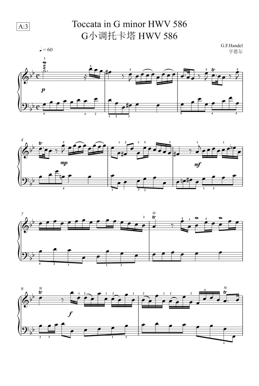 Toccata in G minor HWV 586 - George Frideric Handel Piano Solo scores gallery preview page 1