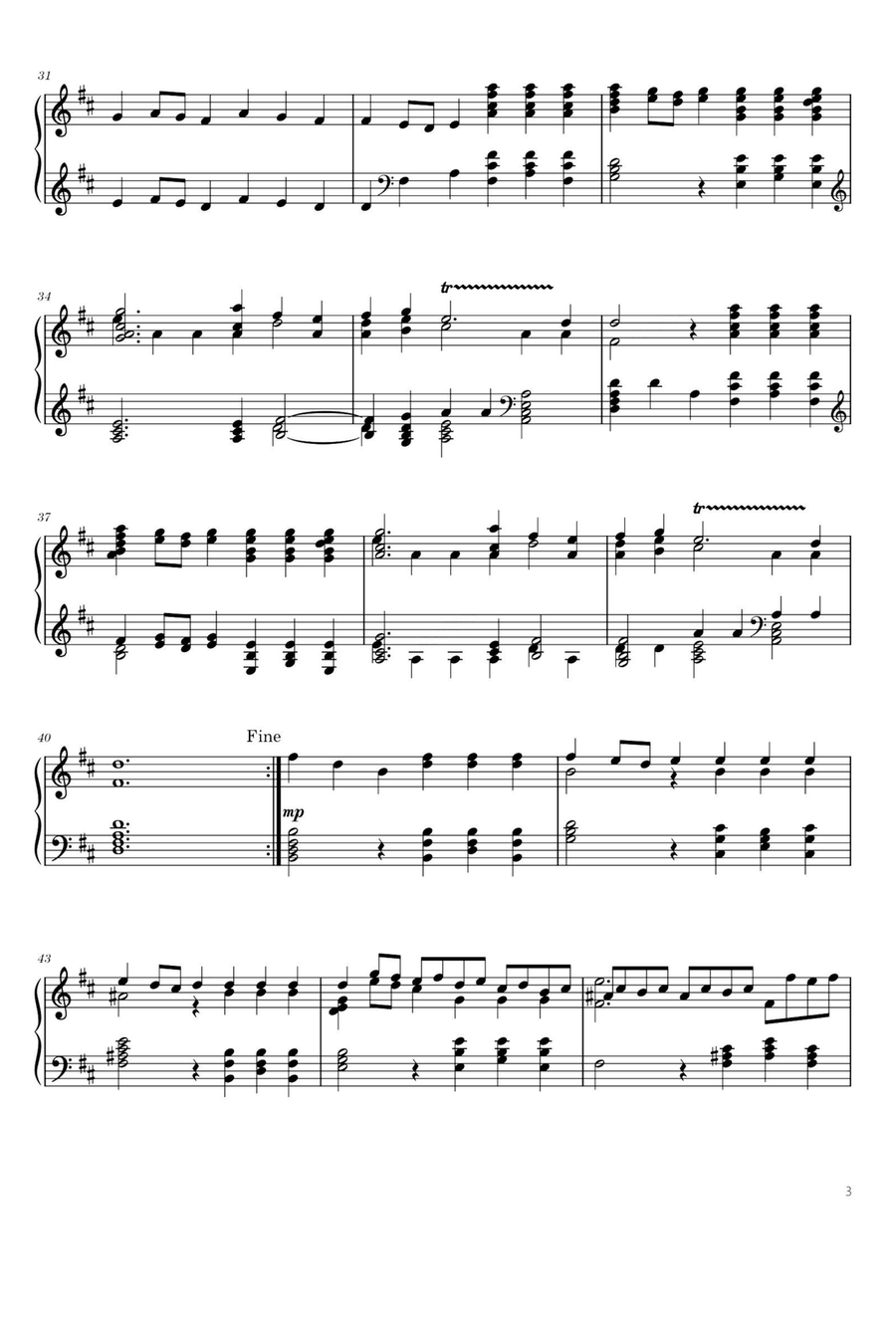 Alla Hornpipe HWV 349 Suite in D Major - George Frideric Handel Piano Solo scores gallery preview page 3