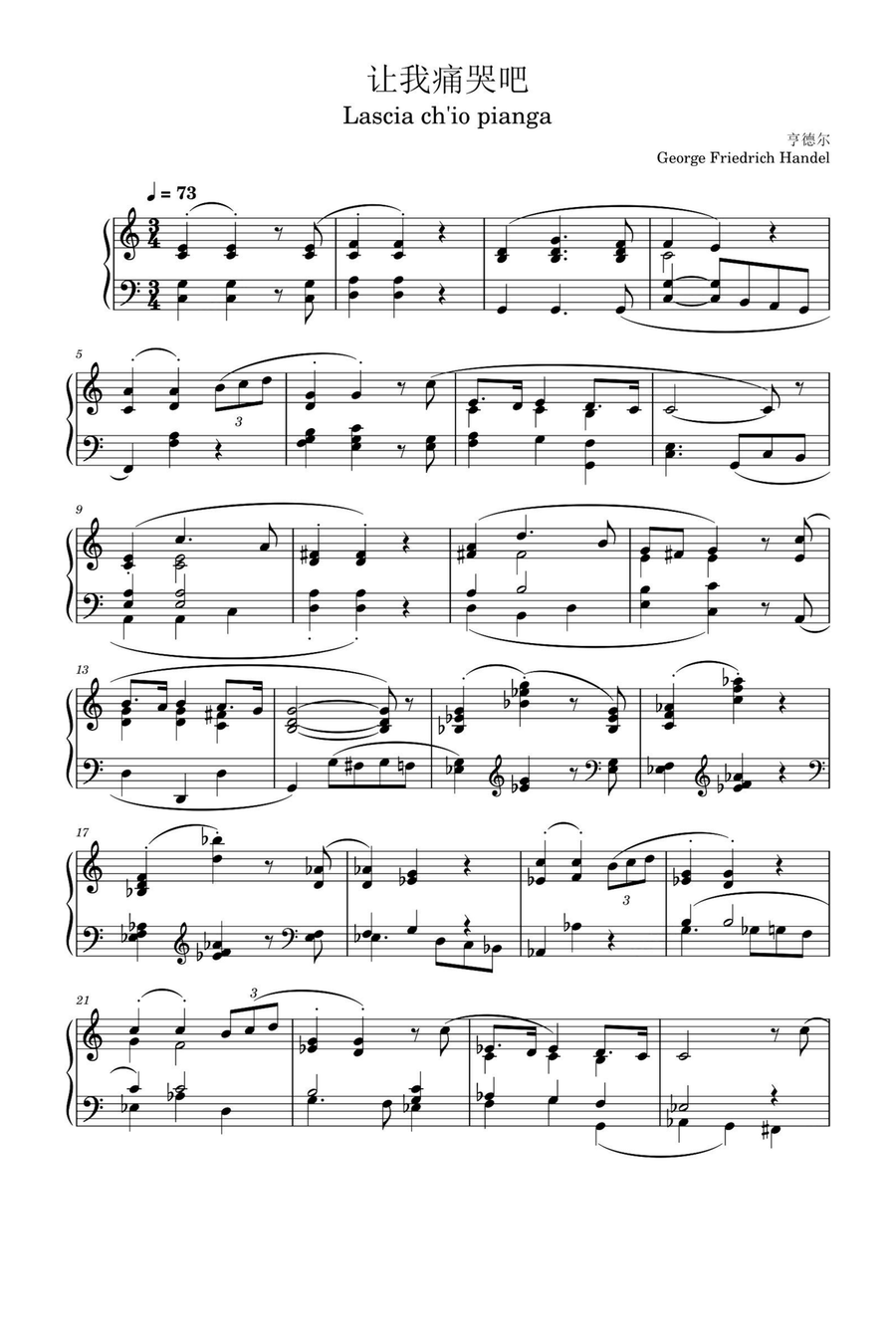 Lascia ch'io pianga - George Frideric Handel Piano Solo scores gallery preview page 1
