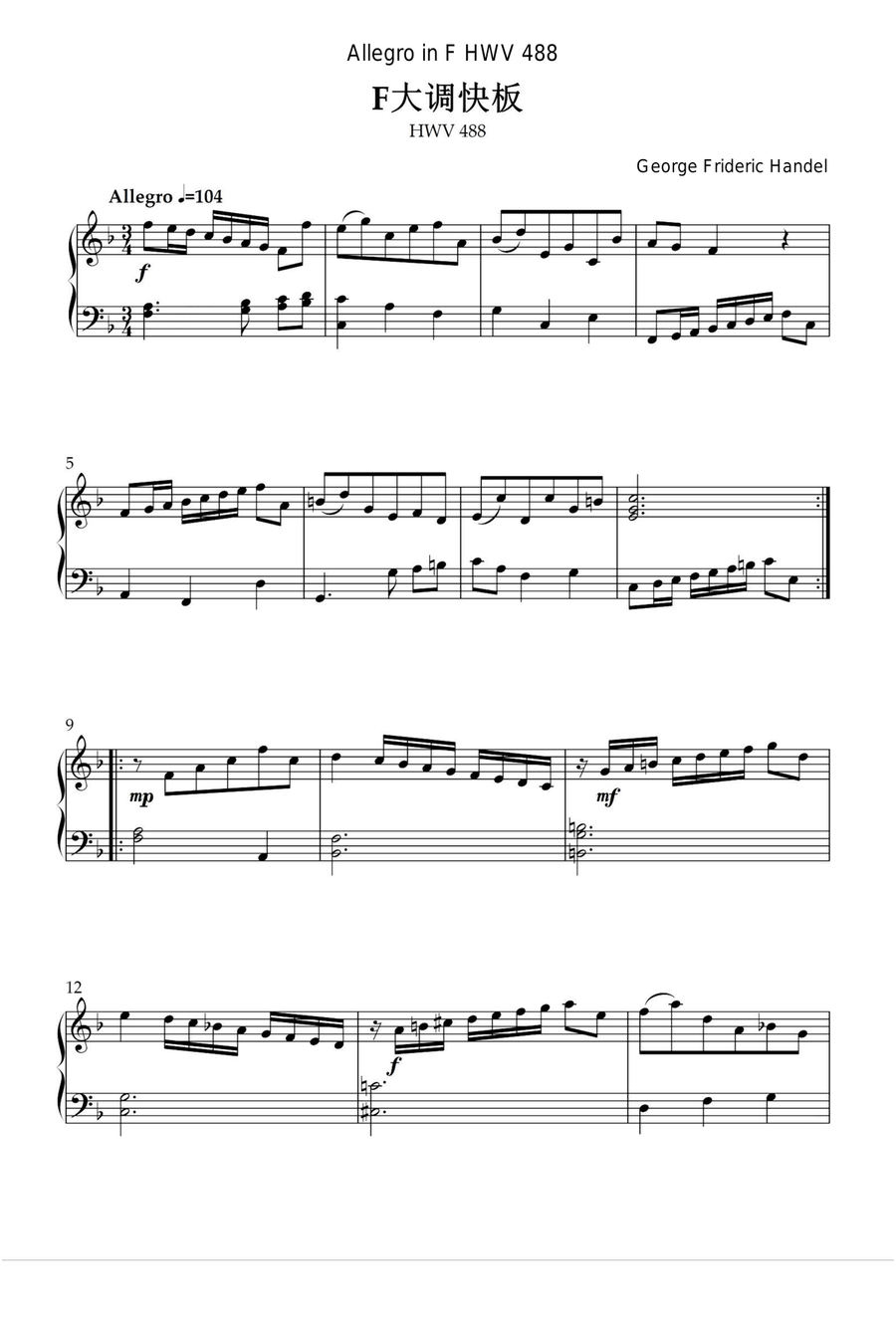 Allegro in F HWV 488 - George Frideric Handel Piano Solo scores gallery preview page 1