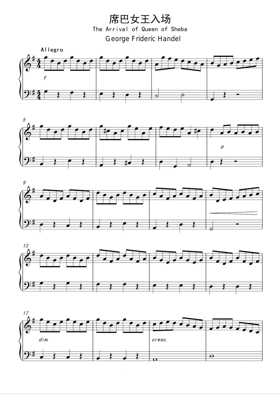 The Arrival of Queen of Sheba - George Frideric Handel Piano Solo scores gallery preview page 1