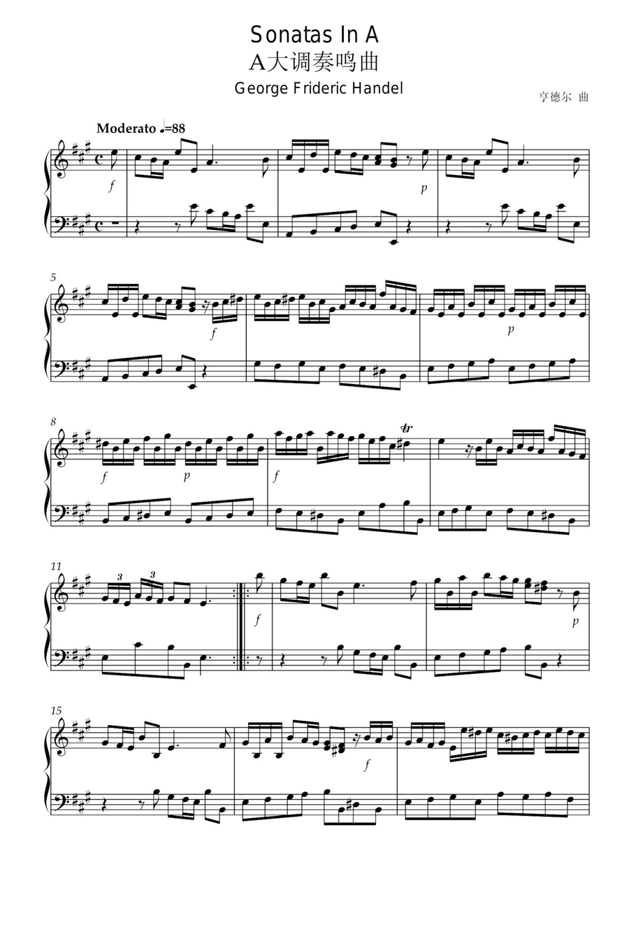Sonatas In A - George Frideric Handel Piano Solo scores gallery preview page 1