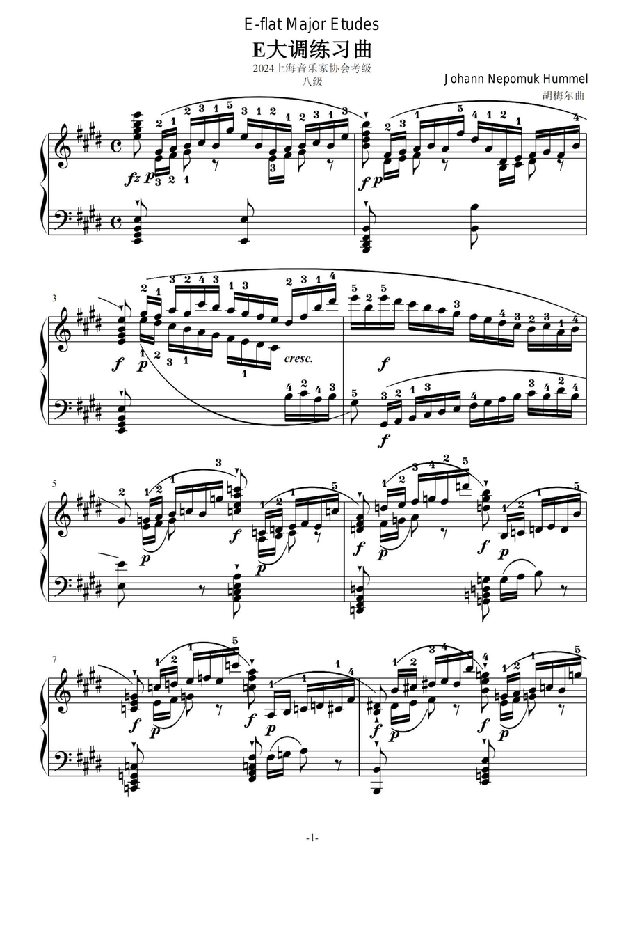 E-flat Major Etudes - Johann Nepomuk Hummel Piano Method scores gallery preview page 1