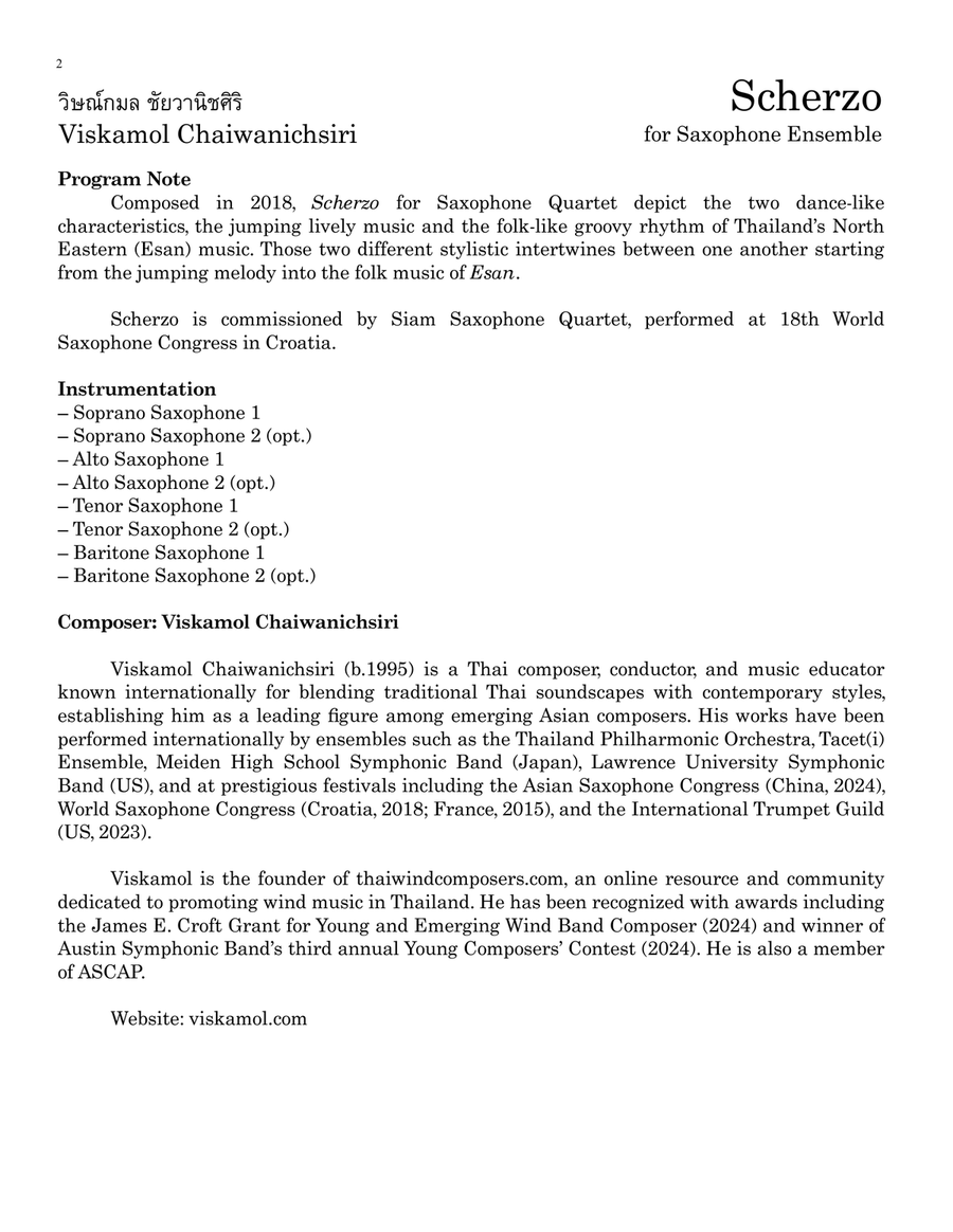 Scherzo (Saxophone Ensemble) Large Ensemble scores gallery preview page 3