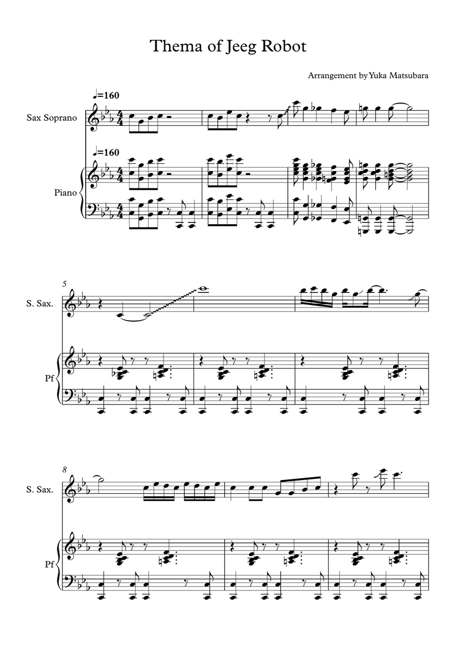 Kotetsu Jeeg No Uta Kotetsu Jeeg No Uta Woodwind Duet scores gallery preview page 1