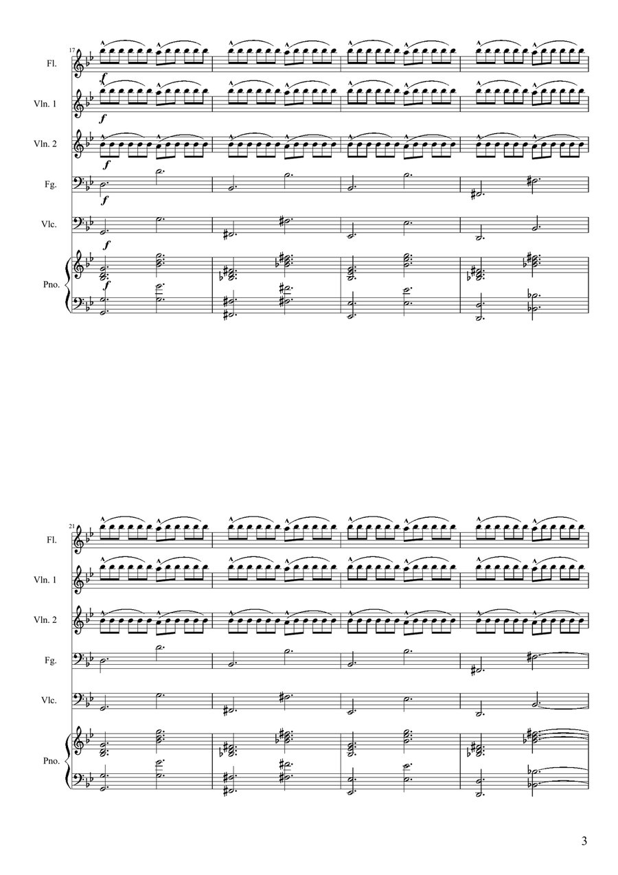 Dream is collapsing (from the movie 