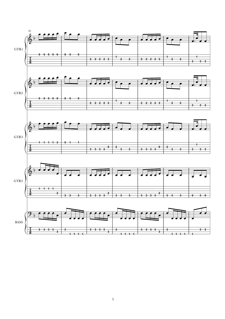 Autumn 3rd movement guitar quartet & bass (Op.8 n.3/RV293) Guitar Ensemble scores gallery preview page 4