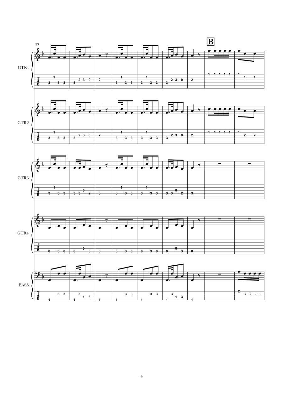 Autumn 3rd movement guitar quartet & bass (Op.8 n.3/RV293) Guitar Ensemble scores gallery preview page 5