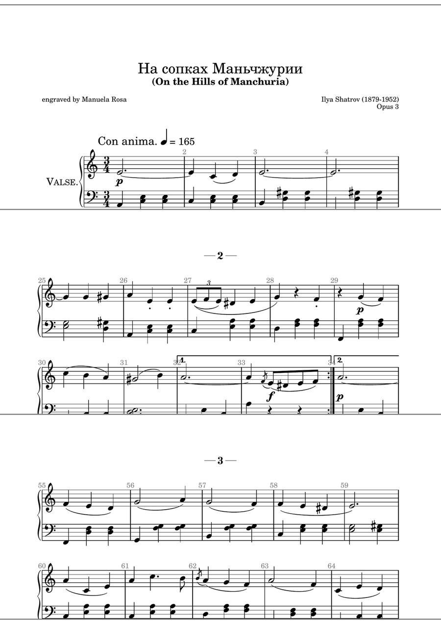 On the Hills of Manchuria (Na Sopkach Mandzurii) easy piano version Piano Method scores gallery preview page 3