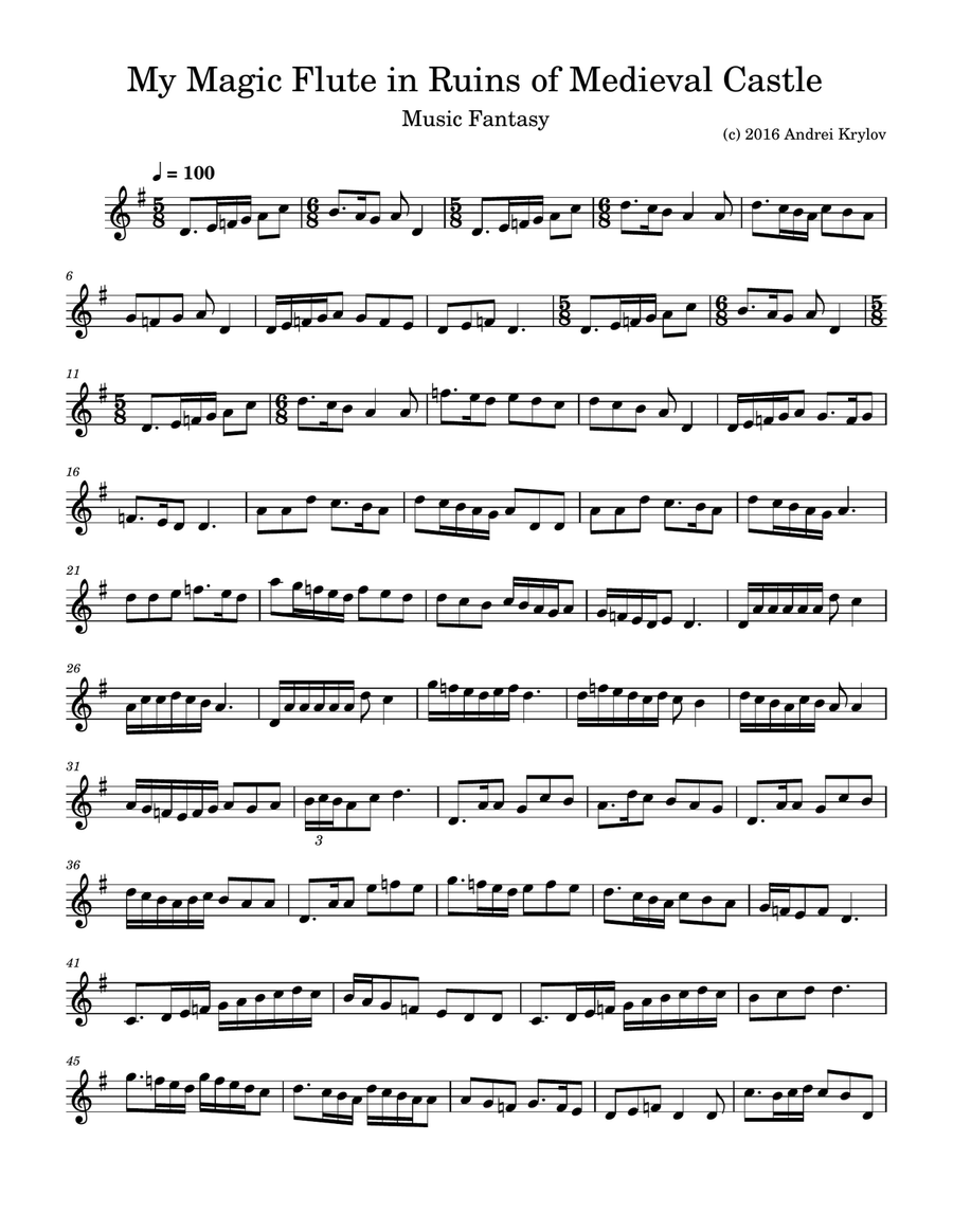My Magic Flute in Ruins of Medieval Castle. Full, Extended version Chamber Music scores gallery preview page 1