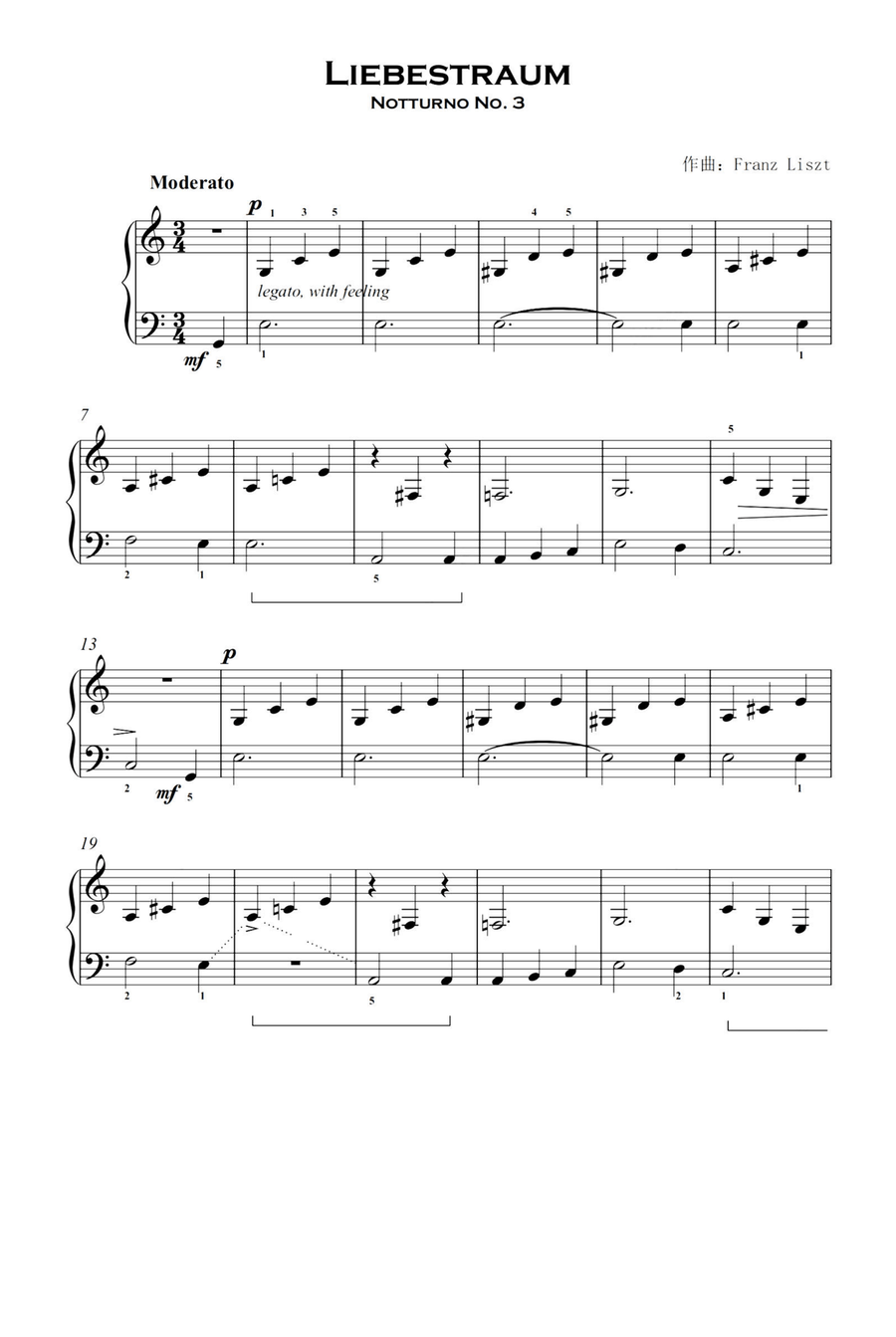 Liebestraum - Franz Liszt Piano Solo scores gallery preview page 1
