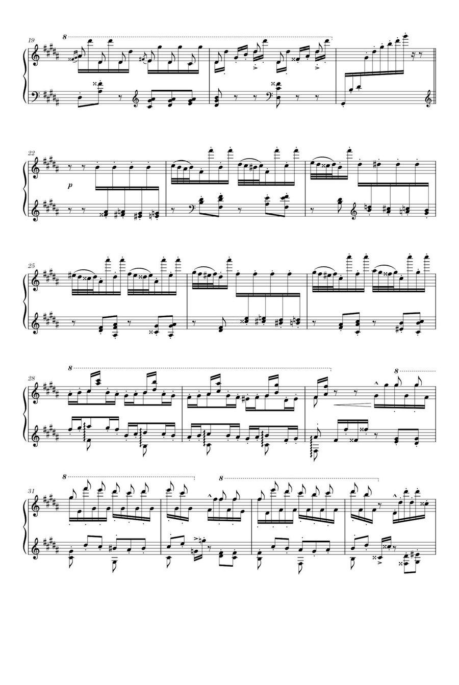 La Campanella - Franz Liszt Piano Solo scores gallery preview page 2