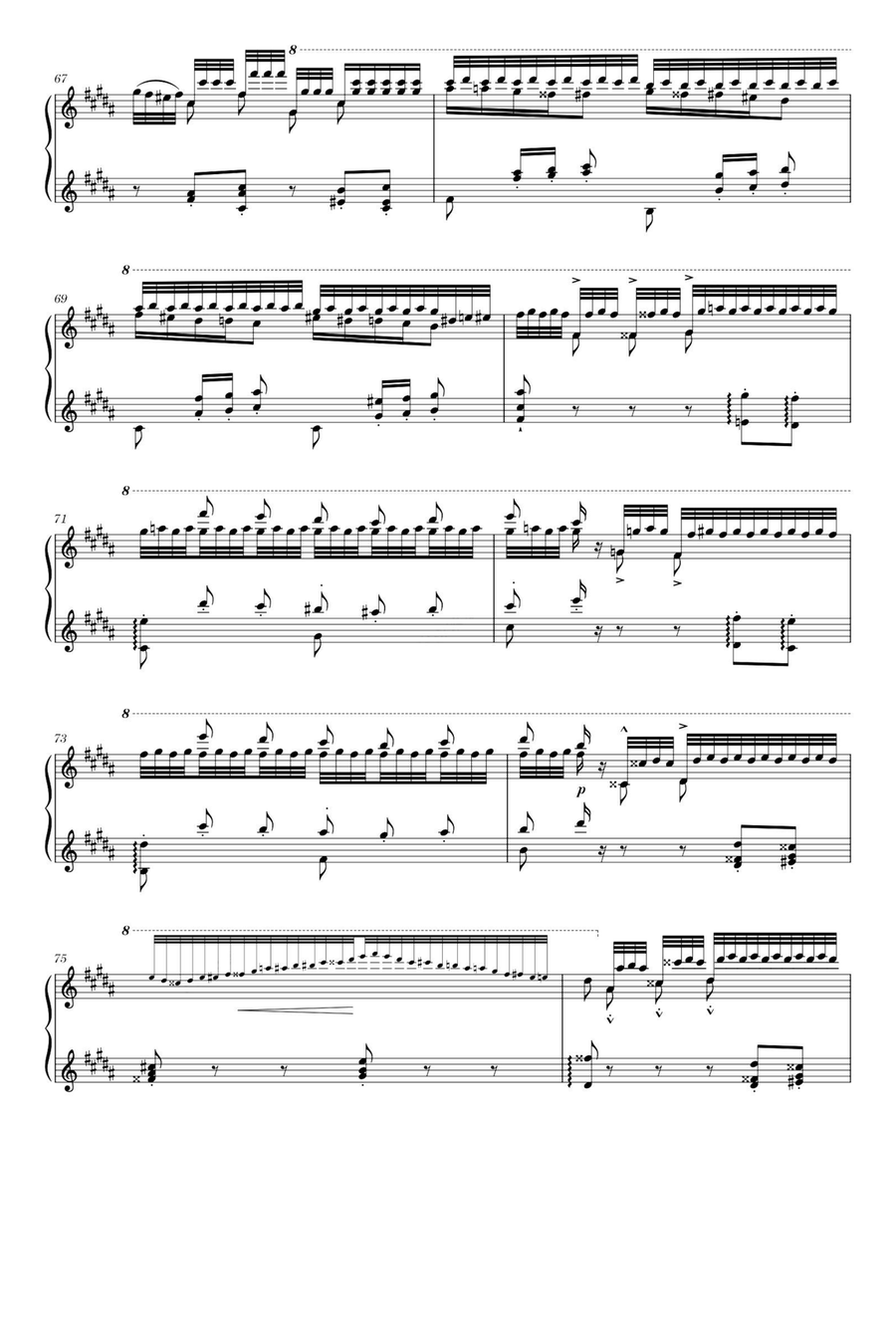 La Campanella - Franz Liszt Piano Solo scores gallery preview page 5