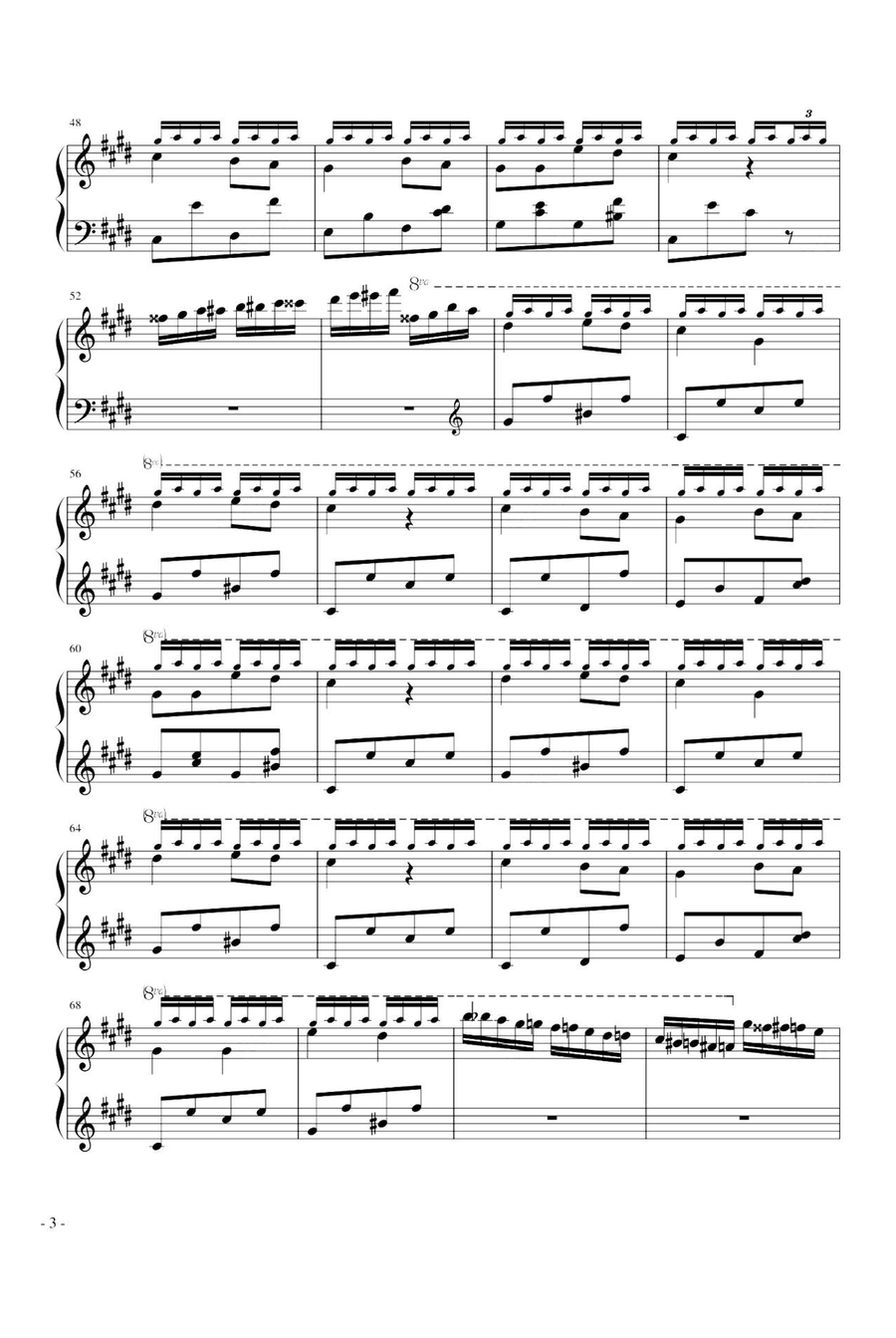 The Nightingale - Franz Liszt Piano Solo scores gallery preview page 3