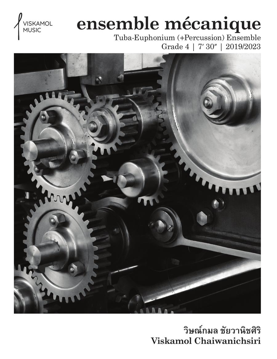 ensemble mécanique (Tuba-Euphonium Ensemble) Large Ensemble scores gallery preview page 1