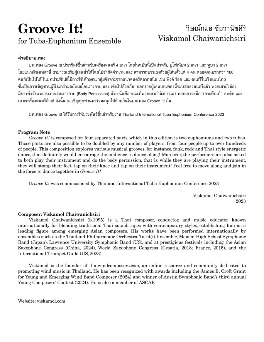 Groove It! (Tuba and Euphonium Ensemble) Small Ensemble scores gallery preview page 3