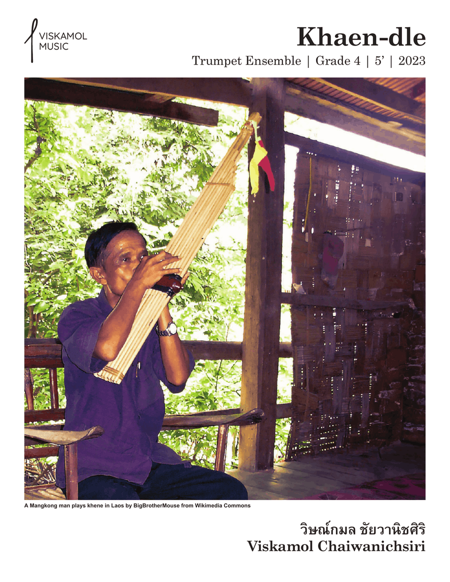 Khaen-dle (Trumpet Ensemble) Small Ensemble scores gallery preview page 1