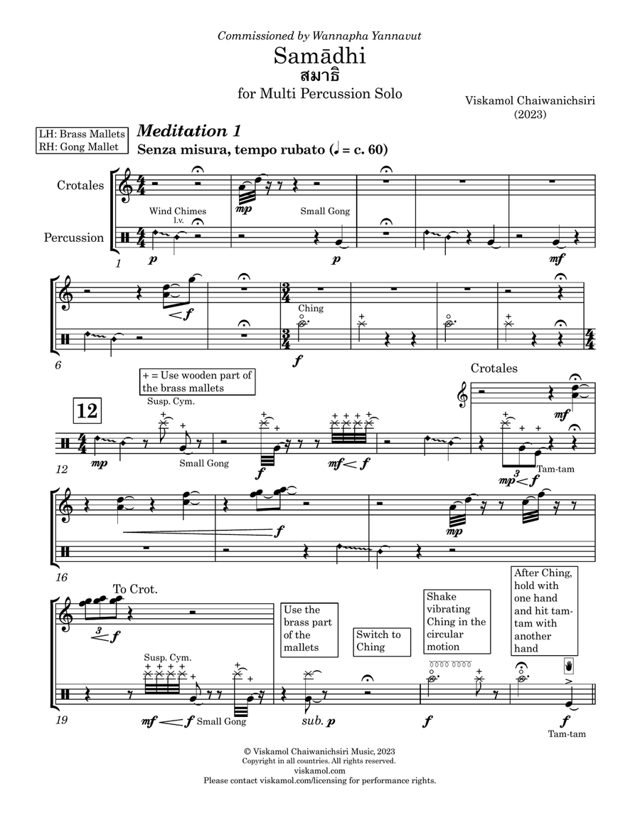 Samadhi Percussion scores gallery preview page 5