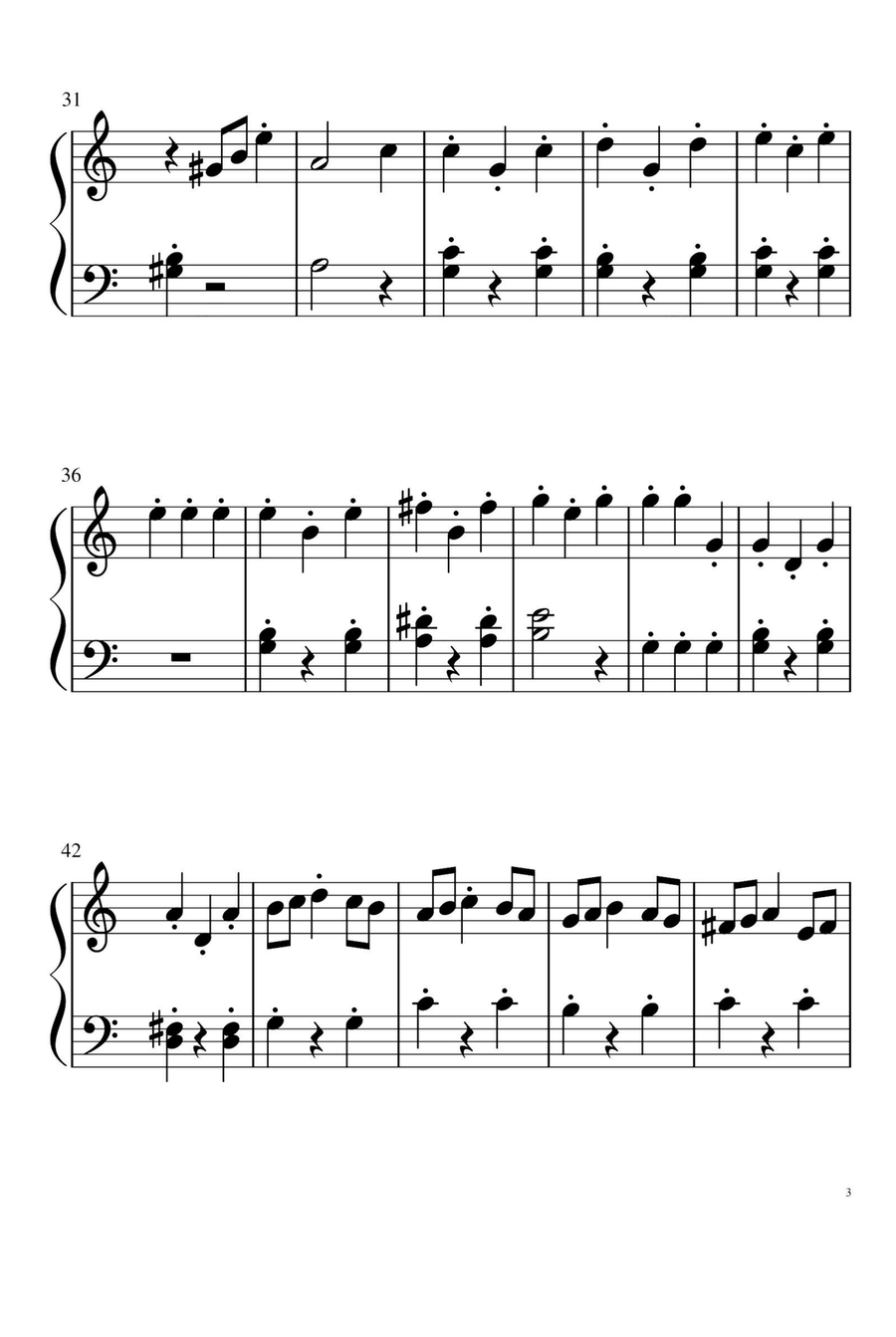 La Campanella - Franz Liszt Piano Solo scores gallery preview page 3