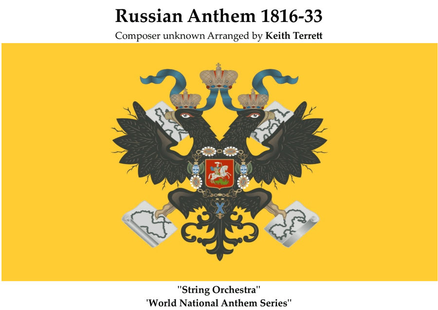 Russian National Anthem for String Orchestra (1816-33) String Orchestra scores gallery preview page 1