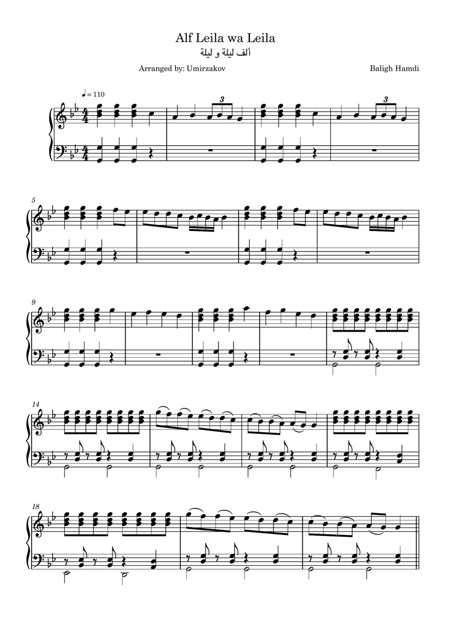 Alf Leila wa Leila (ألف ليلة و ليلة) Piano Solo scores gallery preview page 1