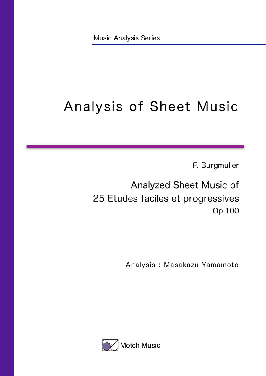 Burgmüller: 25 Etudes Op. 100 — the whole collection (music analysis) Piano Method scores gallery preview page 1