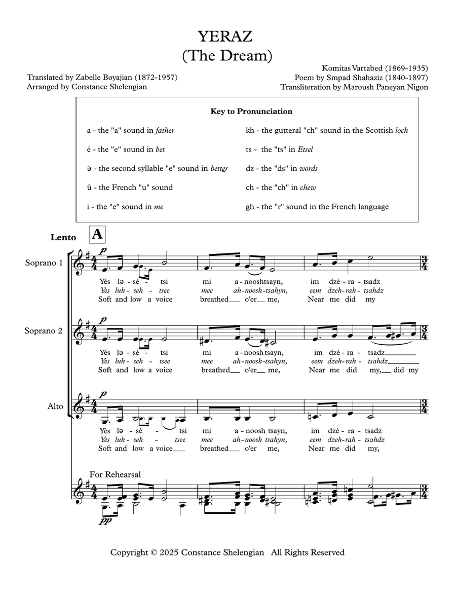 Yeraz (The Dream) Armenian Song for SSA Choir or Women's Trio, a cappella SSA scores gallery preview page 2