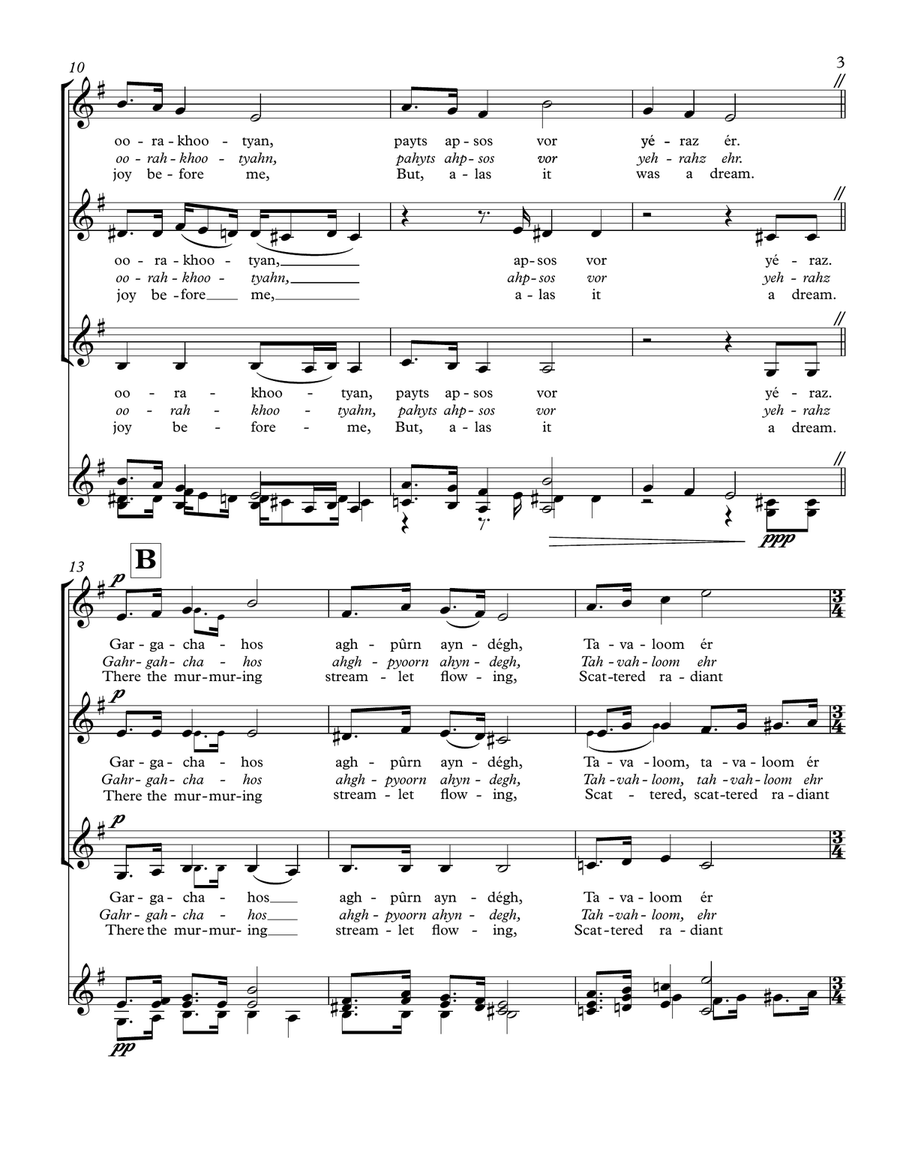 Yeraz (The Dream) Armenian Song for SSA Choir or Women's Trio, a cappella SSA scores gallery preview page 4