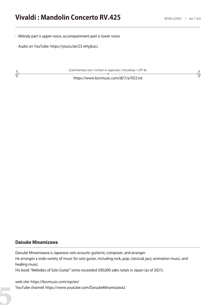 Vivaldi : Mandolin Concerto RV.425 [for solo acoustic guitar] Acoustic Guitar scores gallery preview page 5
