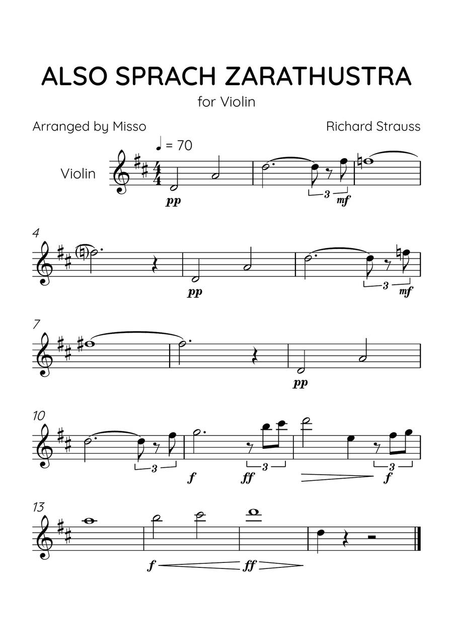 Also Sprach Zarathustra - Violin Solo in D Major - Advanced Level - Sheet Music Violin Solo scores gallery preview page 1